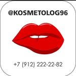 Profile avatar of kosmetolog96