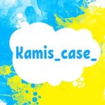 Profile avatar of kamis_case_ua