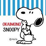 Profile avatar of snoopy_official_ec