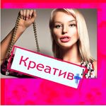 Profile avatar of @kreativ_plyus