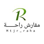 Profile avatar of mtjr_raha