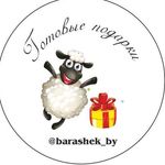 Profile avatar of barashek_by