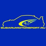 Profile avatar of subarumotorsport_ru