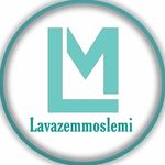 Profile avatar of lavazemmoslemi