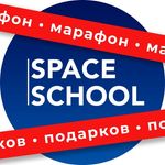Profile avatar of spaceschool.official