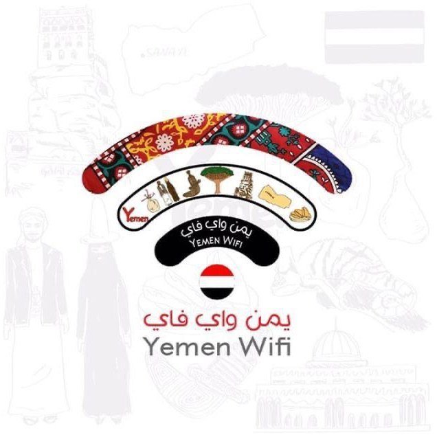 yemen_wifi