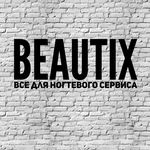 Profile avatar of beautix_belarus
