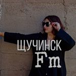Profile avatar of shchuchinsk_fm