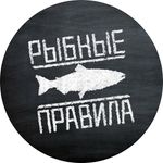 Profile avatar of rybnyepravila