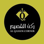 Profile avatar of alqassim_corner