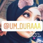 Profile avatar of @um_duraaa
