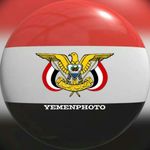 Profile avatar of yemenphoto