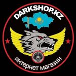 Profile avatar of darkshop.kz