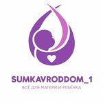 Profile avatar of sumkavroddom_1