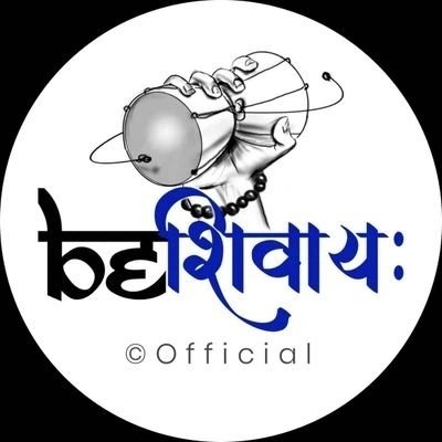 Profile avatar of be.shivaay