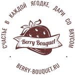 berry_bouquet.ru