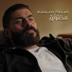 Profile avatar of khaledselimofficial