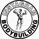 Profile avatar of instagrambodybuilding
