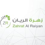 Profile avatar of zahret_alraiyan