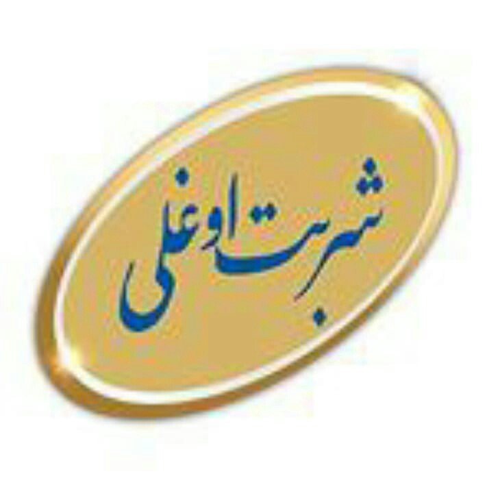 Profile avatar of sharbatoghli_carpet_cleaning