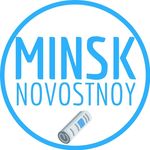 Profile avatar of minsk_novostnoy
