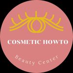 Profile avatar of cosmetics_howto