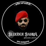 Profile avatar of blooder_banna