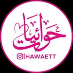 Profile avatar of hawaett