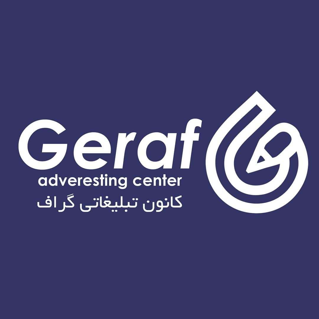 Profile avatar of gerafgroup