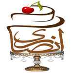 Profile avatar of amozesh.cake