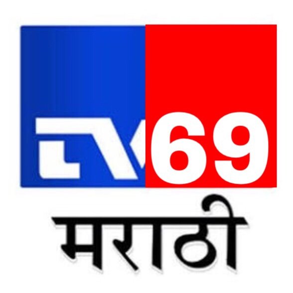 Profile avatar of tv69marathiofficial