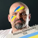 Profile avatar of @vasylvirastyuk