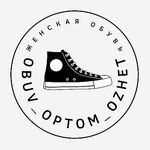 Profile avatar of obuv_optom_ozhet