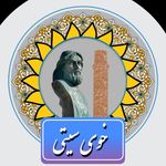 Profile avatar of khoycity_az