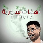 Profile avatar of nahfat.syria
