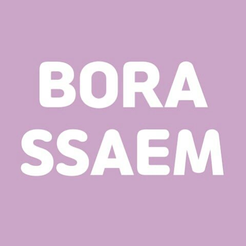 Profile avatar of borassaem