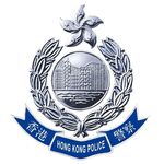 Profile avatar of hongkongpoliceforce