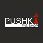 Profile avatar of pushka_fanshop