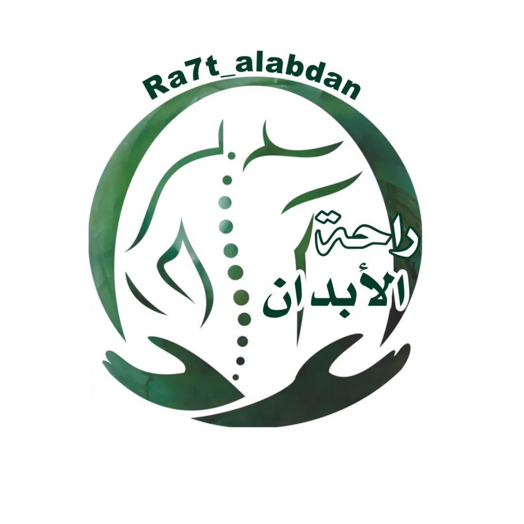 Profile avatar of ra7t_alabdan