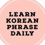 Profile avatar of learnkoreanphrase