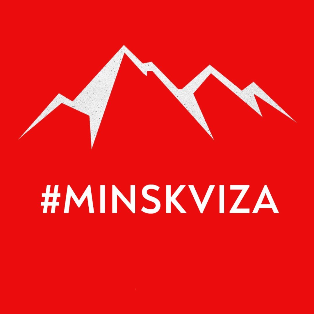 Profile avatar of minskviza.by