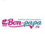 Profile avatar of bon_papa.ru