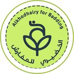 Profile avatar of alkhodhairy_bed