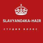 Profile avatar of slavyano4ka_hair