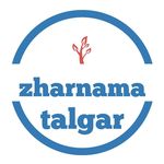 Profile avatar of zharnama_talgar