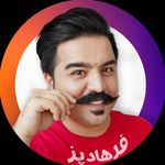 Profile avatar of @farhadpaz