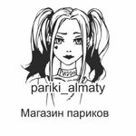 Profile avatar of pariki_almaty