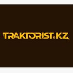 Profile avatar of @traktorist.kz