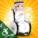 Profile avatar of ispecial_needs