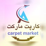 Profile avatar of carpet__market